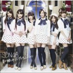 負け惜しみコングラチュレーション (Type B) (single)详情