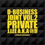 Private (Single)详情