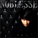 Liar (Single)