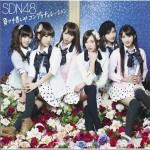 負け惜しみコングラチュレーション (Type A) (single)详情
