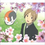 たからもの (Single)