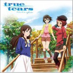 プリズム・サイン (Single)详情