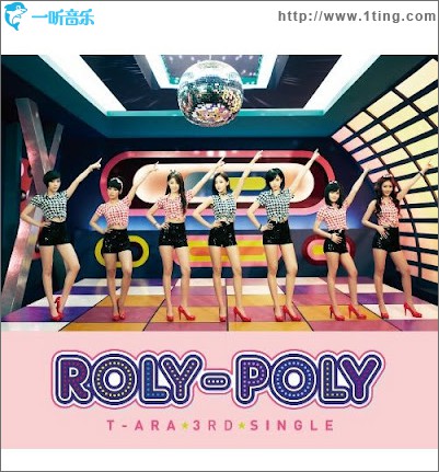 Roly-Poly Japanese ver. (Single)