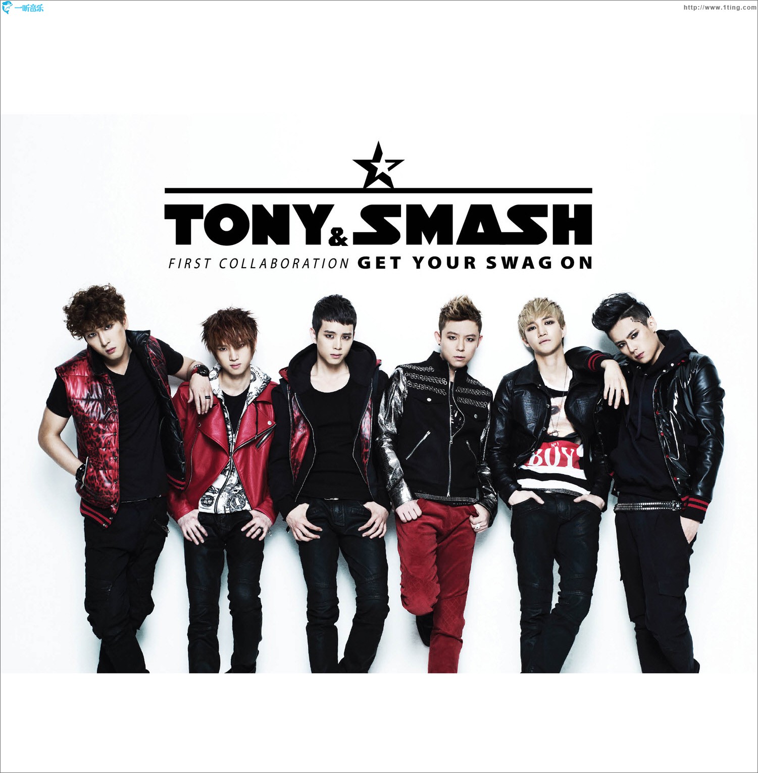 Get Your Swag On (Single)
