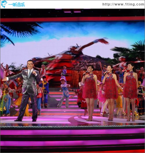 龙抬头(单曲)