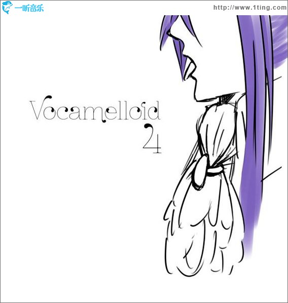 Vocamelloid 4