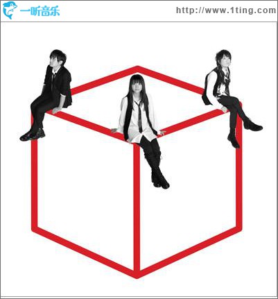 いつだって僕らは (Single)