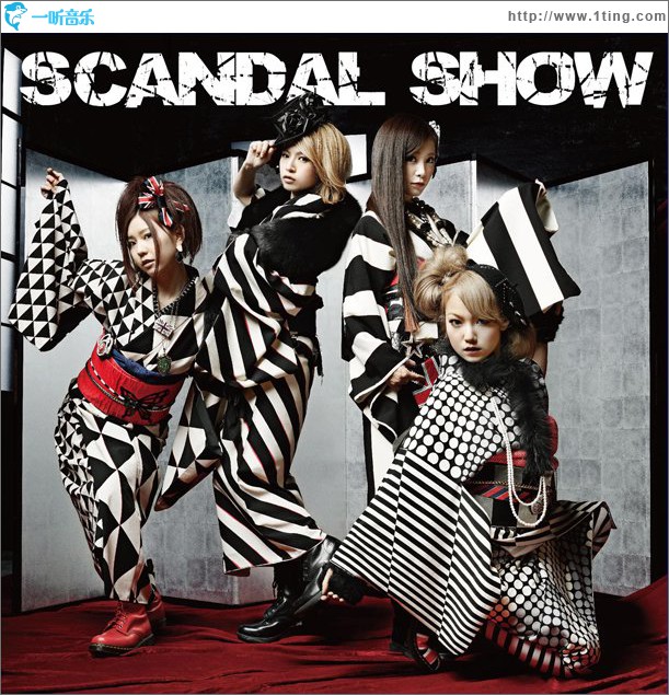 SCANDAL SHOW