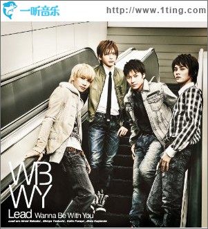 Wanna Be With You 初回盤A (Single)