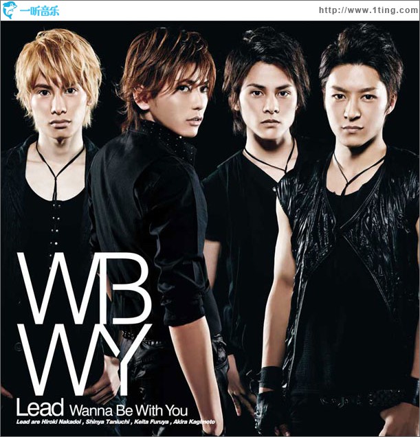 Wanna Be With You 通常盤 (Single)