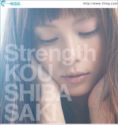 Strength (Single)