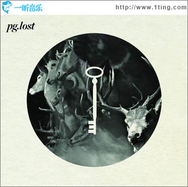 Key
