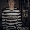 杨杰荃 新新人类 试听