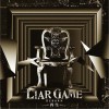 日本影视原声 From The Darkness 试听