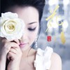杂锦合辑7 故乡啊故乡 - 刘雅 试听