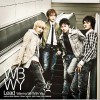 Lead Wanna Be With You 试听