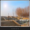 杂锦合辑7 HOLD不住 - 小歆 试听