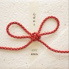 吉田亚纪子(KOKIA) Yes I know 试听