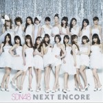Next Encore详情