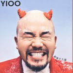 Y100 (Evil版)详情