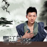 春江月(单曲)详情