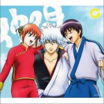 仲間 (Single)