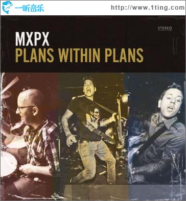 Plans Within Plans