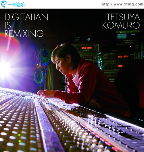Digitalian is remixing