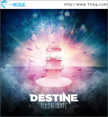 Illuminate