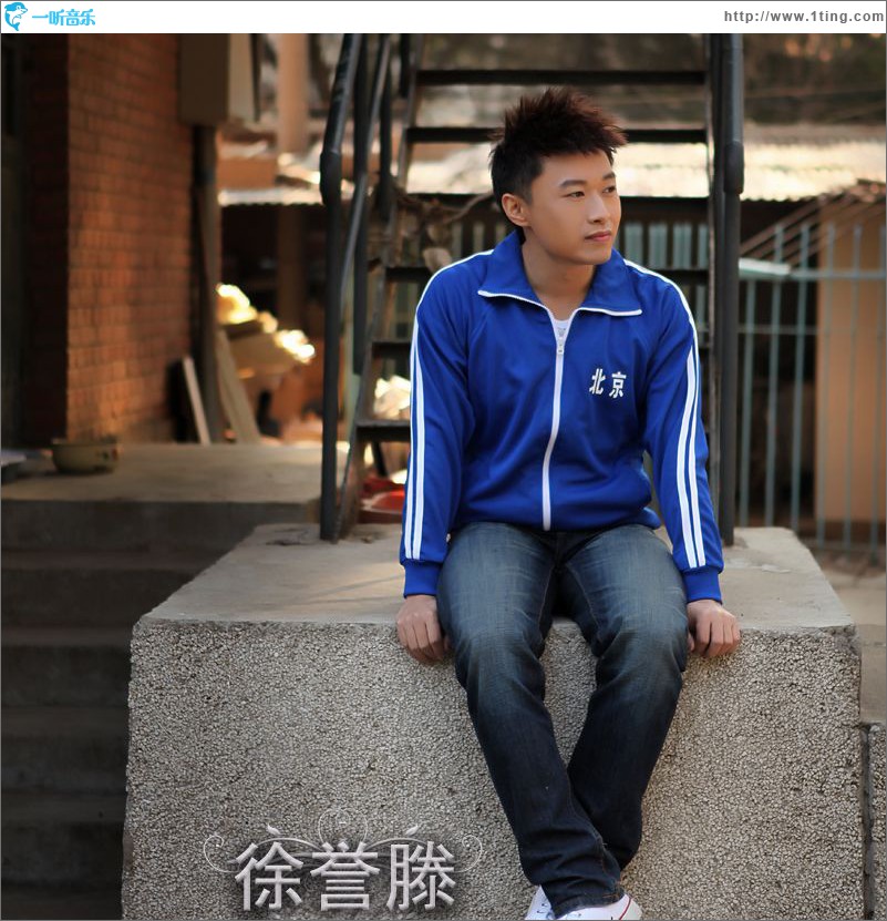 我在春天等着你(单曲)