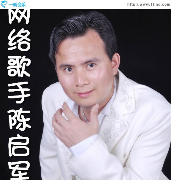 难忘兄弟情(单曲)