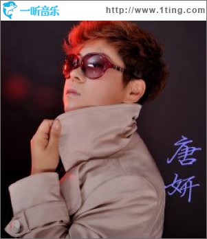 往前飞(单曲)