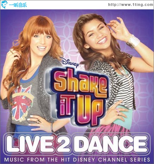 Shake It Up: Live 2 Dance