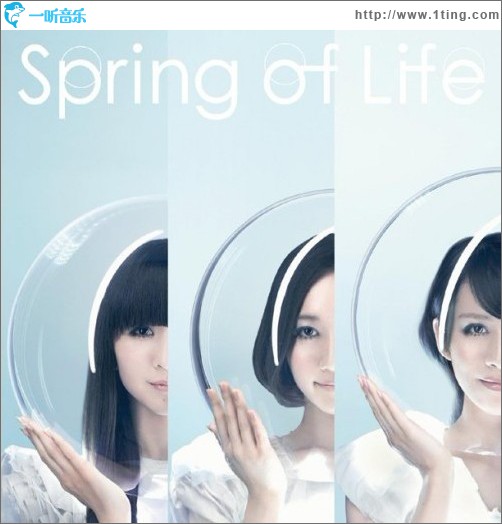 Spring of Life (Single)