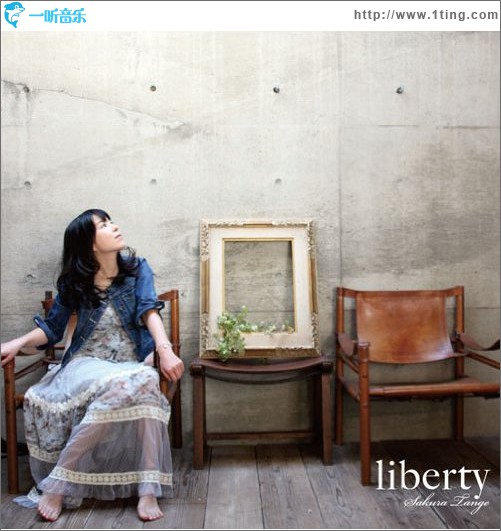 Liberty
