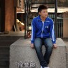 徐誉滕 我在春天等着你 试听
