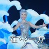 丁晓红 在水一方 试听