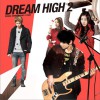 韩国影视原声 You’re My Star 试听