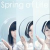 Perfume Spring of Life 试听