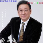 出租车司机之歌(单曲)