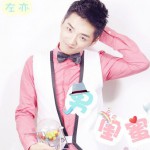 男闺蜜(单曲)详情