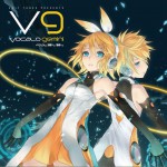 EXIT TUNES PRESENTS Vocalogemini feat.鏡音リン・鏡音レン