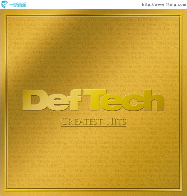 GREATEST HITS