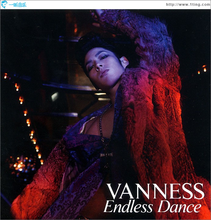 Endless Dance (通常盤)