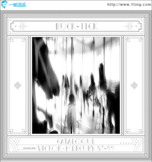 CATALOGUE VICTOR → MERCURY 87-99