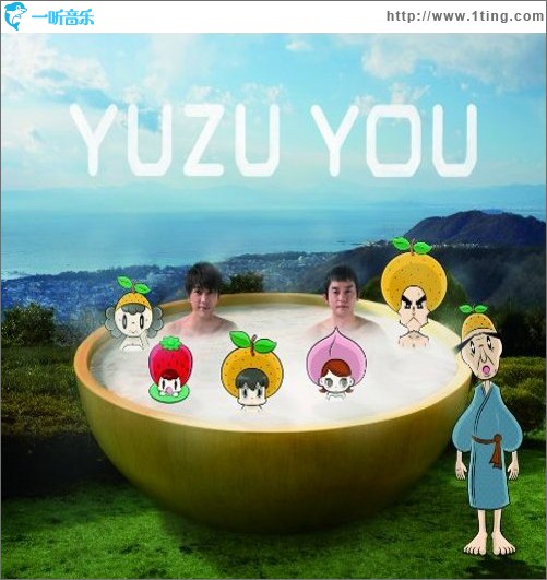 YUZU YOU ［2006-2011]