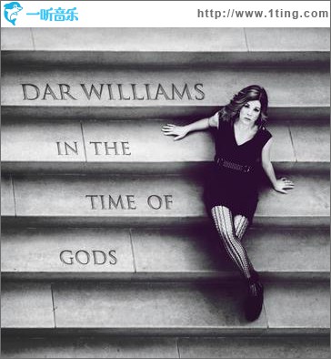 In The Time Of Gods