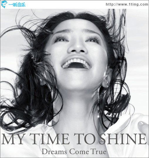 My Time to Shine (Single)