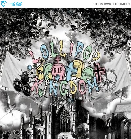 Lollipop Kingdom