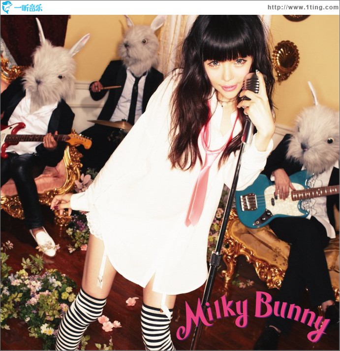 Milky Bunny